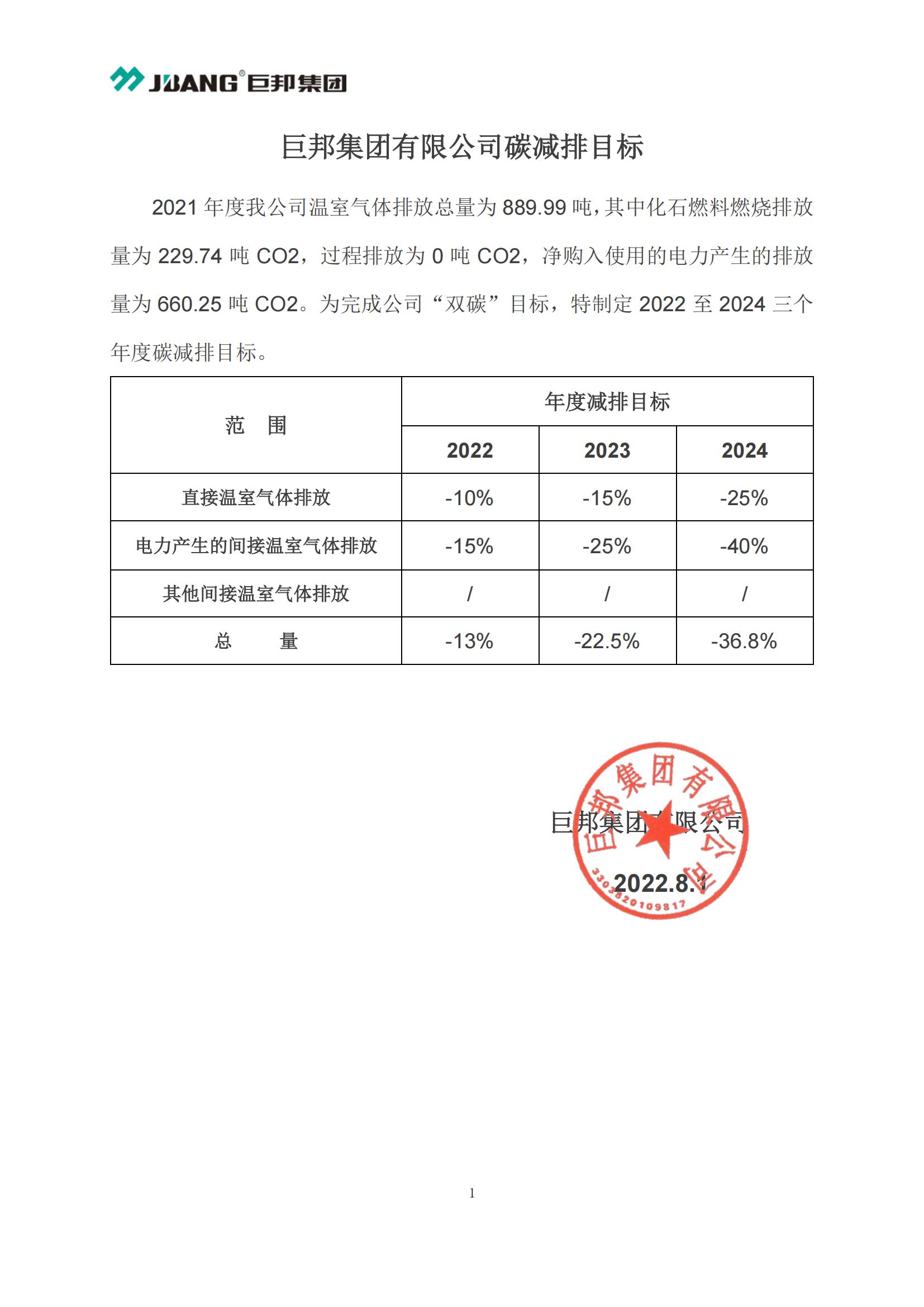 海洋之神首页|(中国)股份有限公司-baidu百科_首页8007