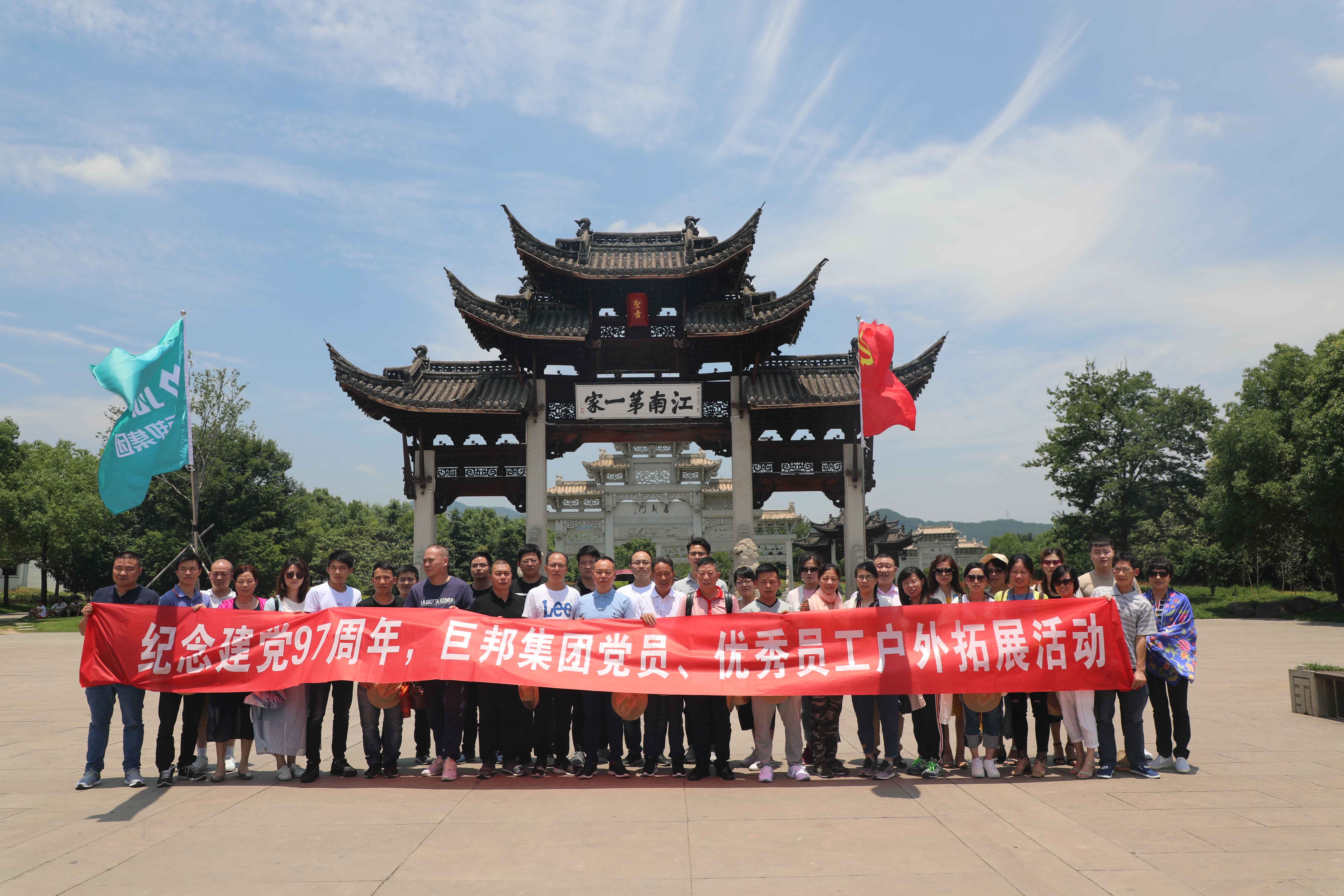 海洋之神首页|(中国)股份有限公司-baidu百科_项目5899